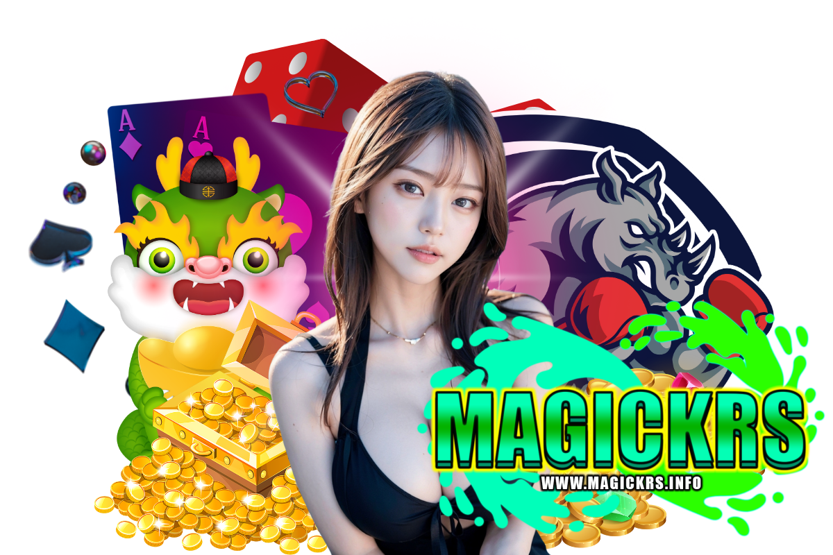 magickrs สมัคร